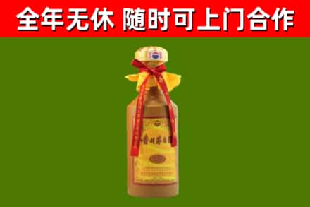 五河烟酒回收15年茅台酒.jpg