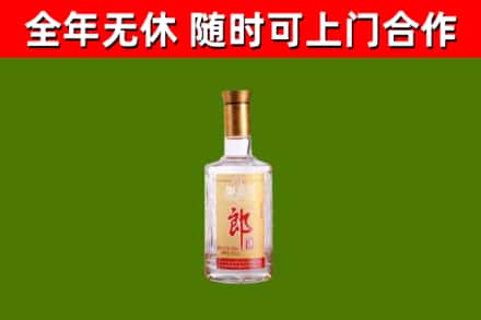 五河回收郎酒