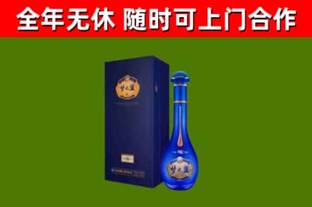 五河回收梦之蓝M6